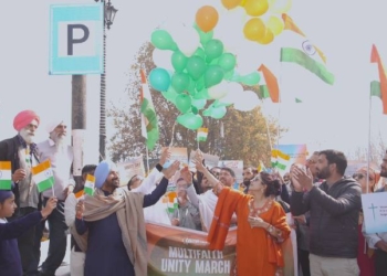 Indian Minorities Federation