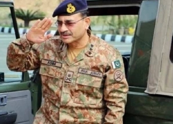 Pakistani military