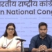 Congress