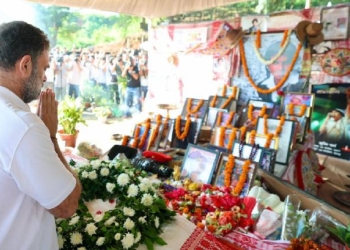 Rahul Gandhi