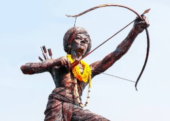 Birsa Munda Anniversary