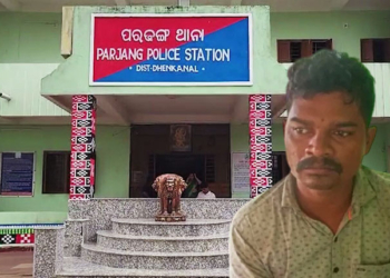 Dhenkanal