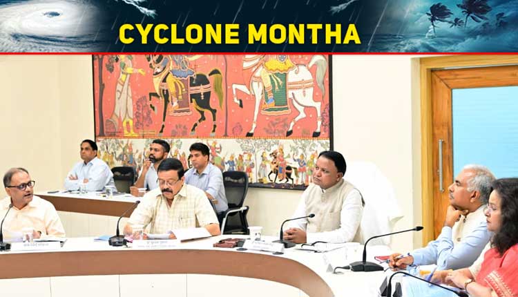CM Majhi