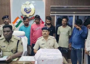 Drug Racket Busted