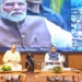 Odisha Implements PMDDKY