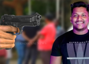 Lab Assistant Shot Dead