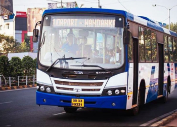 Ama Bus