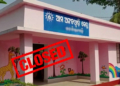 Anganwadi Centres