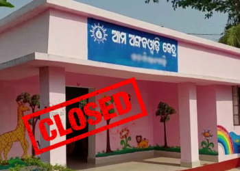 Anganwadi Centres