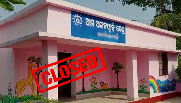 Anganwadi Centres