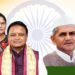 Mahatma Gandhi And Lal Bahadur Shastri