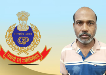Odisha Police SI Recruitment Scam