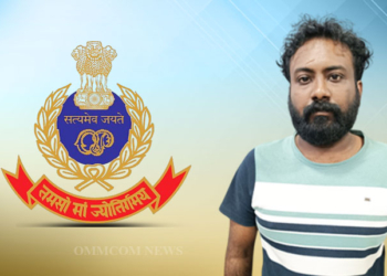 Odisha Crime Branch