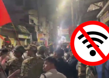 Cuttack - Internet Services Suspended