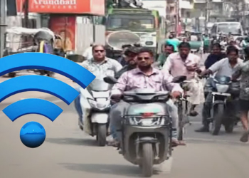 Internet Services Restored In Cuttack