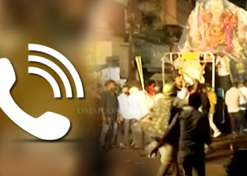 Cuttack Durga Puja Clash