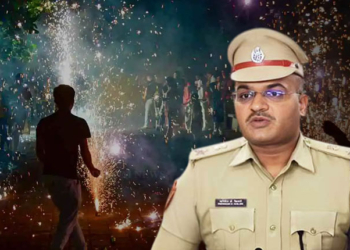 Cuttack DCP