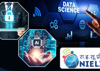 NIELIT Centre