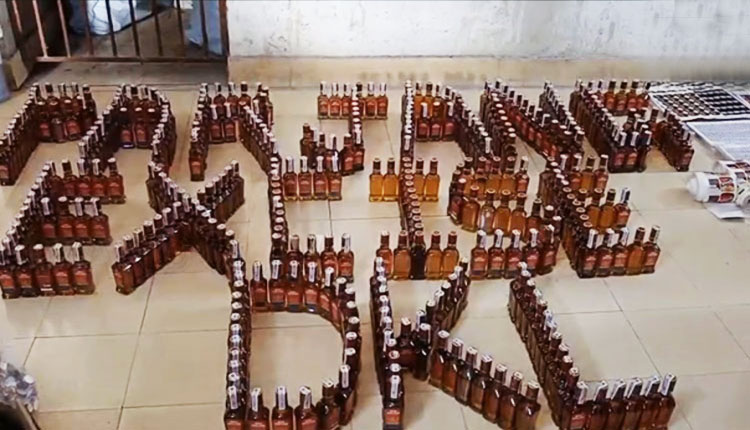 Liquor Factory