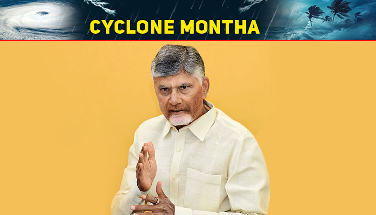 Andhra Pradesh Chief Minister N. Chandrababu Naidu