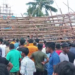 Durga Puja Light Gate