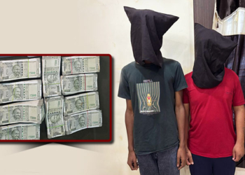 Inter-District Robbery
