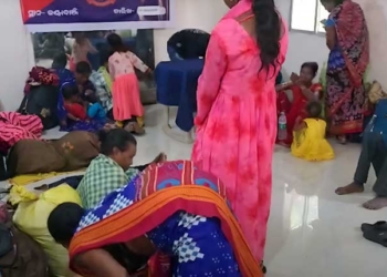 Trafficking Racket