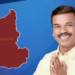Ghasiram Majhi