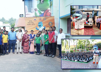 Cybersecurity Awareness Drive