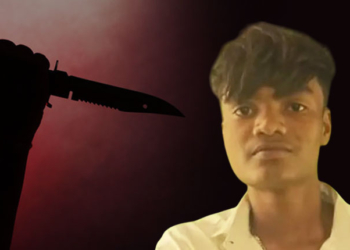 Stabbed To Death