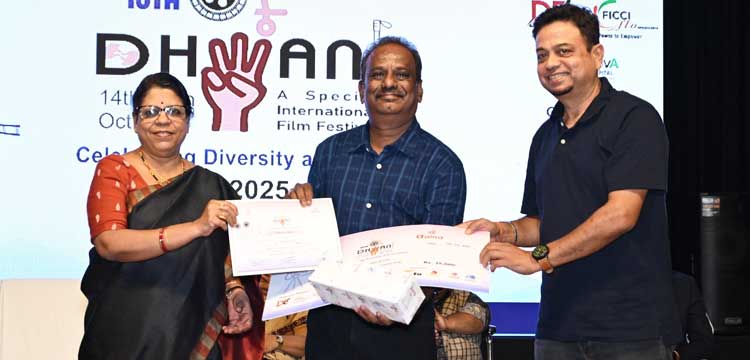 10th Dhwani International Film Festival