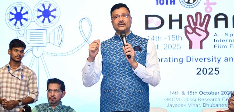 10th Dhwani International Film Festival