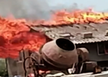 Fire Guts Cement Block Factory
