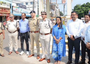 Rourkela Police