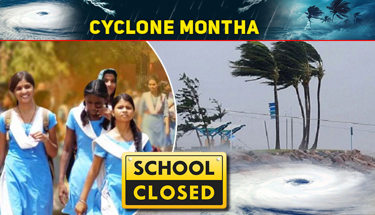 Schools Closed