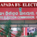Nuapada By-Election