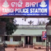 Tangi Police Station