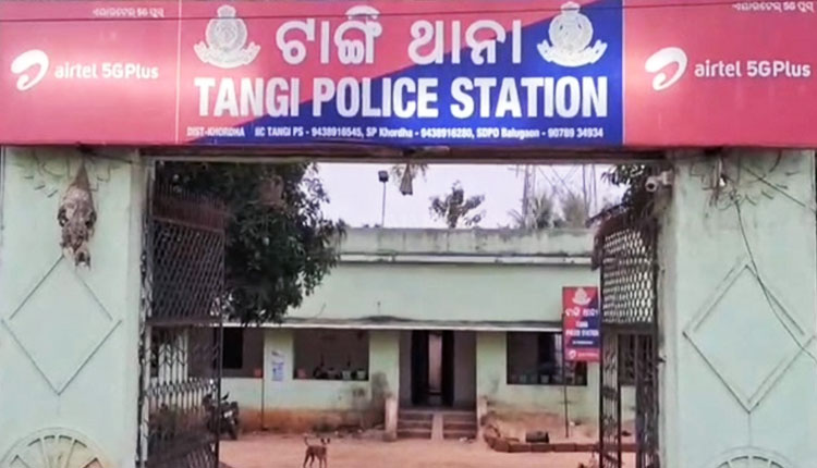 Tangi Police Station