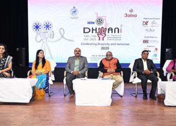 10th Dhwani International Film Festival