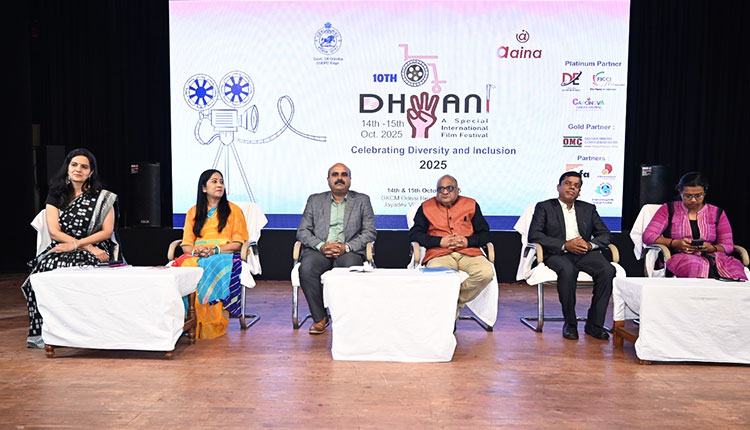 10th Dhwani International Film Festival