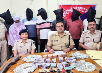Brown Sugar Racket Busted