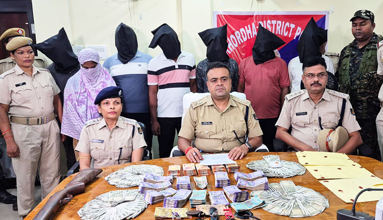 Brown Sugar Racket Busted