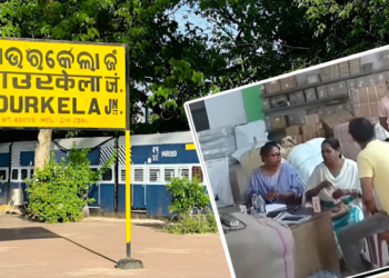 Rourkela Station_Ganja