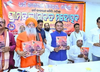 CM Majhi