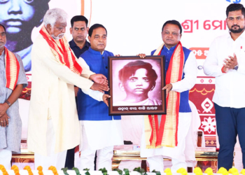 CM Majhi