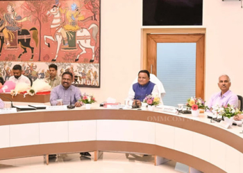 Antyodaya Gruha Yojana