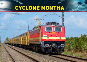 ECoR Cancels Trains