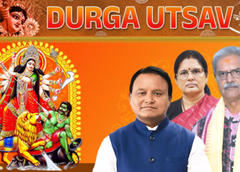 Vijayadashami