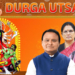Vijayadashami