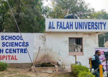 Al Falah University